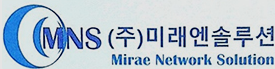 Mirae Network Solution